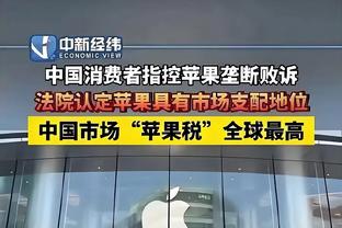 就差一个助攻三双！约基奇20中9砍下24分13板9助3帽